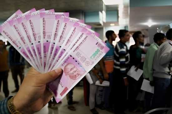 #Rs2000: One person can only convert up to Rs 23,00,000