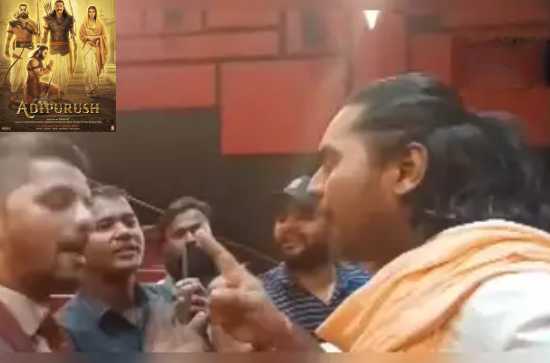 Shocking! Hindu groups disrupt 'Adipurush' screening inside theatre 
