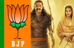 Will BJP start supporting Adipurush now?