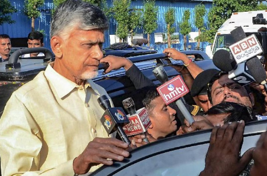 Breaking: AP CID files another case on Chandrababu Naidu
