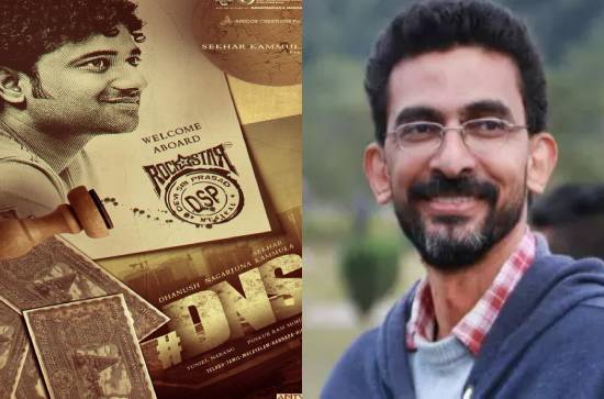 Sekhar Kammula joins hands with DSP for the first time! 