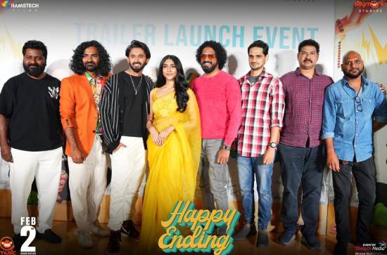 Happy Ending Entertaining Trailer launched in a grand event