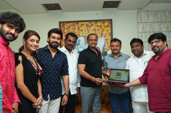 'Seetha Kalyana Vaibhogame' Teaser unveiled by Telangana Minister 