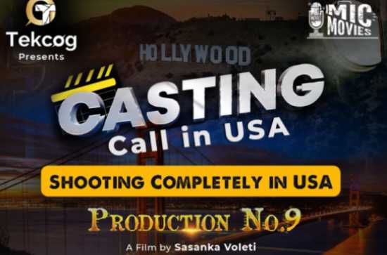 Casting Call Details : 