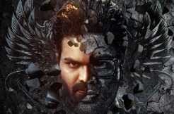 Manoj Manchu's ‘What The Fish' First Look Glimpse Unleashed