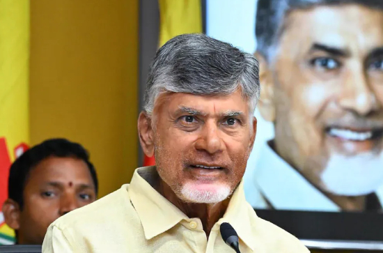 Where is Chandrababu Naidu?