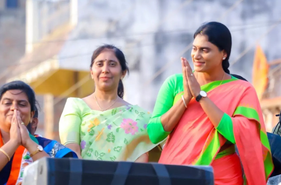 Betting Favorite: Is It Sharmila in Kadapa?