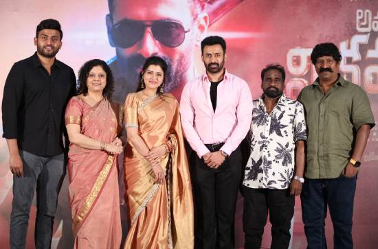 I Hope Everyone likes our Aho Vikramaarka teaser - Dev Gill at the Teaser Launch Event