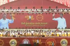 CBN, NBK, PK, Lokesh on one stage: What a disaster