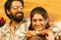 'Bhoothaddam Bhaskar Narayana' has successfully clinched pre-release business deals: Producers 