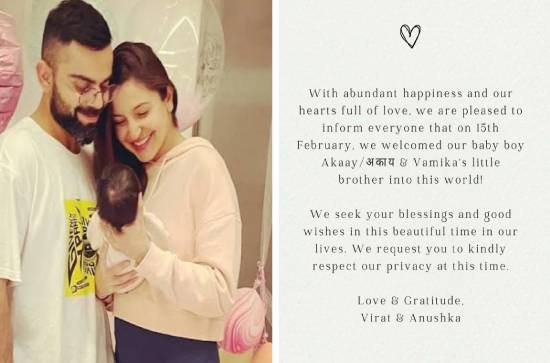 Akaay's birth: Virat Kohli comes off as a devoted family man