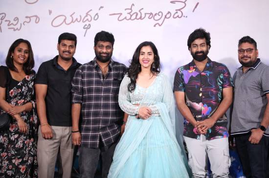 Rakshit Attluri, Komalee's "Sasivadane " grand release on April 19