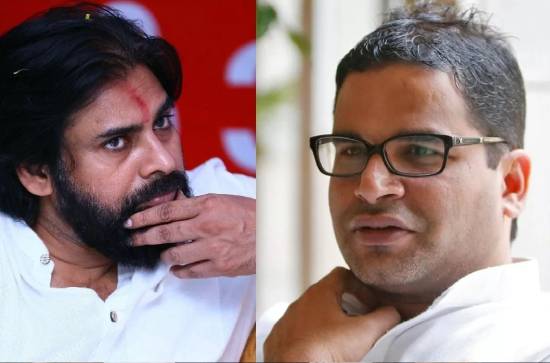 CBN wants 2 PKs to work for him?