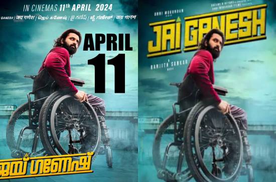 Like 'HanuMan', 'Jai Ganesh' targets kids, family audiences 