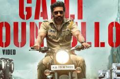 Gopichand's 'Bhimaa': 'Galli Soundullo' is all about the hero's surreal stamina