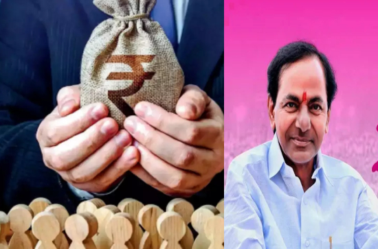 Electoral Bonds: Top Companies Big Funding To BRS