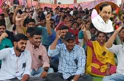 Big gift to junior panchayat secretaries by KCR 