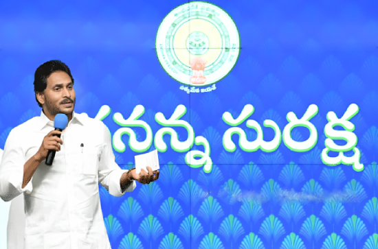 Why Andhra Needs Jagan