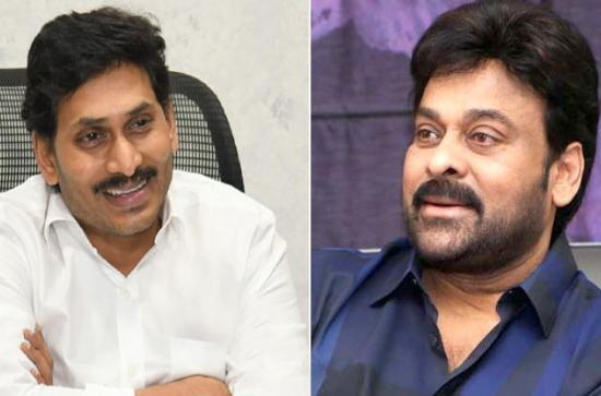 All is not well? Jagan avoids wishing Chiranjeevi