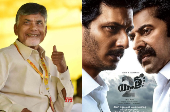 TDP targeting YCP films at important time