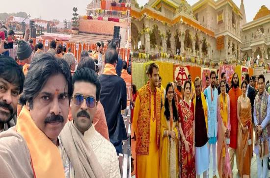 Discussion: Mega brothers with Ambani brothers