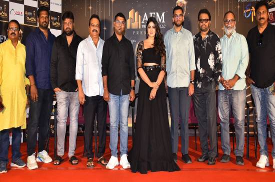 AFM Properties Presents the Launch of Gama Awards Curtain Raiser Ceremony