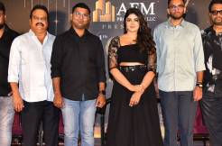 AFM Properties Presents the Launch of Gama Awards Curtain Raiser Ceremony