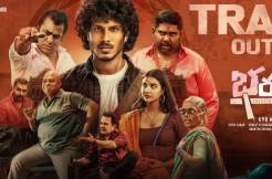 'Bharathanatyam' is a cool, breezy fun film this Summer: Makers