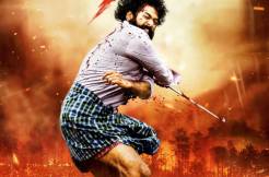 First Look of 'Padamati Kondallo' is intense