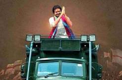 What a shock! Varahi doesn't belong to Pawan Kalyan