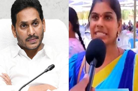 Wah! Jagan remembers Geethanjali incident