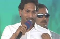Wah! Jagan remembers Geethanjali incident