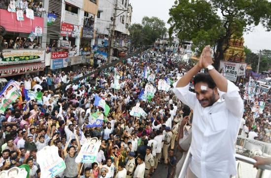 Pack of wolves to fight against one, says Y S Jagan