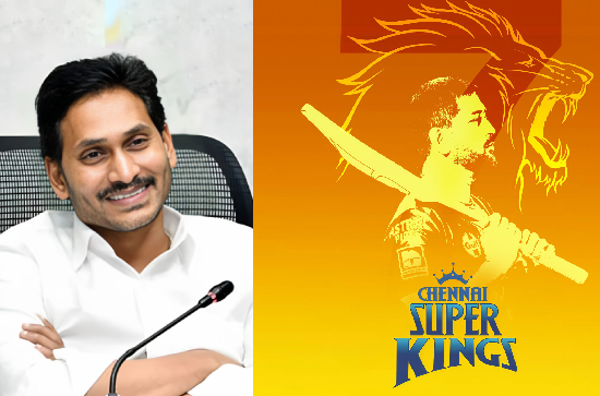 Clever Stroke By Jagan: CSK to set up camps in AP