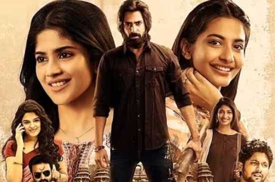 ManuCharitra Review: A pretentious, incoherent film 