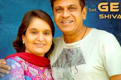 Shiva Rajkumar's Telugu-Kannada bilingual made official 