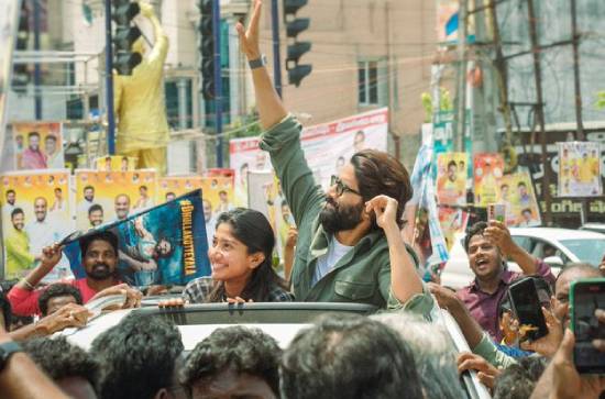 'Thandel': Schedules in Vizag, Srikakulam wrapped up 