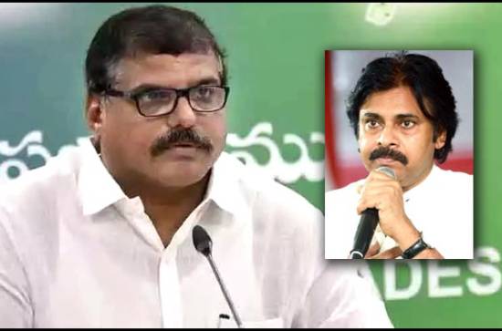 Botsa's condition to be Pawan's student