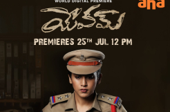 OTT news: Aha Video to stream 'Yevam' from THIS date 