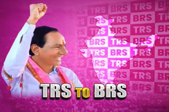 TRS leaders didn't like BRS name change?