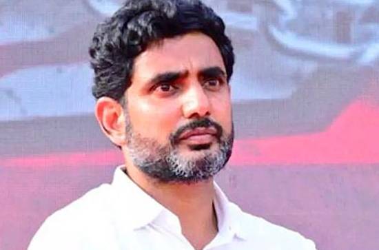 CBN Arrested: Nara Lokesh staying in 7 star hotel?