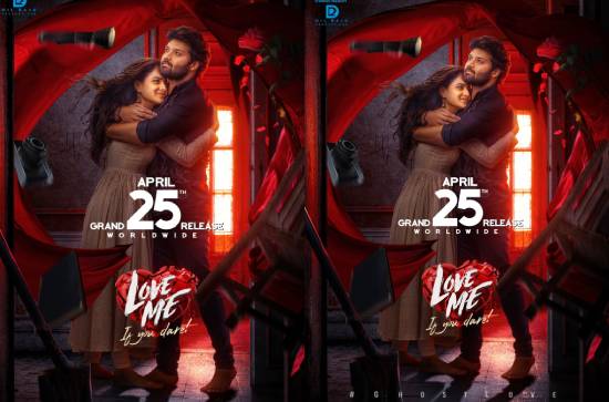 "Love Me - If You Dare" Set to Haunt Cinemas on April 25th