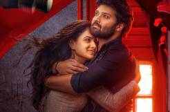 "Love Me - If You Dare" Set to Haunt Cinemas on April 25th