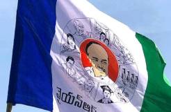 East Godavari Projection: Huge plus for YSRCP
