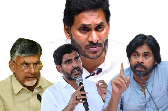 How Many Criminal Cases Against Jagan, Pawan, Lokesh, CBN?