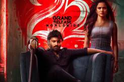 Dilraju Productions, Ashish, Vaishnavi Chaitanya's "LOVE ME - If You Dare" releasing worldwide in theatres on May 25th