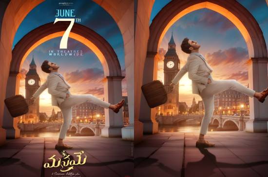 People Media Factory announces release date of Sharwanand's 'Manamey' 