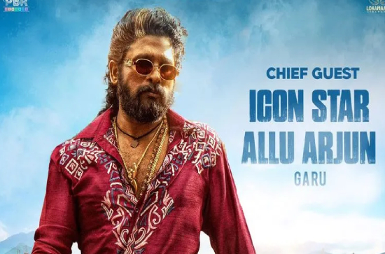 Allu Arjun for 'Maruthi Nagar Subramanyam' event 