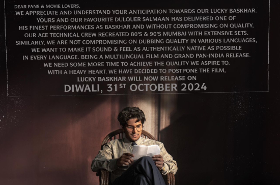 Dulquer Salmaan's 'Lucky Baskhar' set for a grand Diwali release on October 31