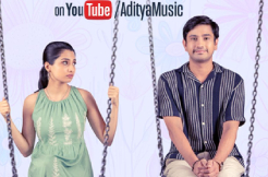 Raj Tarun's 'Bhale Unnade' Trailer unveiled with release date update 